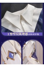 1/3 Delusion Honkai Star Rail Sunday The Secret of Glory Cosplay Costume